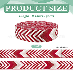 Arrows Polyester Ribbon&nbsp;OCOR-WH0105-119B
