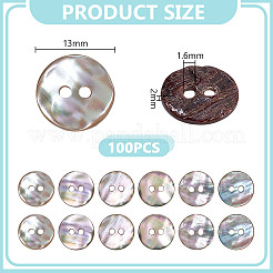 100Pcs Natural Paua Shell Buttons&nbsp;BUTT-GA0001-33