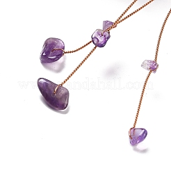 Natural Amethyst Decoration&nbsp;G-D462-03C-02