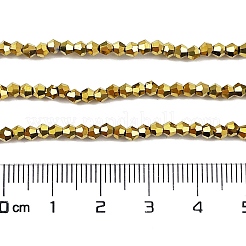 Transparent Electroplate Glass Beads Strands&nbsp;EGLA-A039-T2mm-UA01