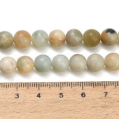 Natural Flower Amazonite Beads Strands&nbsp;GG-CBA6382-A04-8mm-01