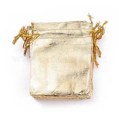 Organza Bags&nbsp;X-OP-S009-12x9cm-02