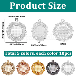 50Pcs 5 Colors Alloy Pendant Cabochon Settings&nbsp;FIND-SC0020-18