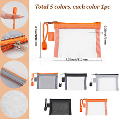 5Pcs 5 Colors Nylon Mesh Pen Bag&nbsp;AJEW-SP0001-89A