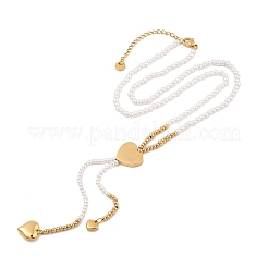 Imitation Pearl & Synthesis Shell Beaded Necklaces&nbsp;NJEW-A032-06G-04
