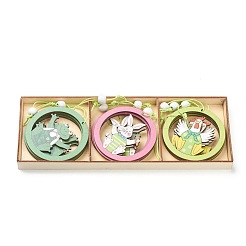 Easter Theme Wood Big Pendant Decorations&nbsp;HJEW-F010-02