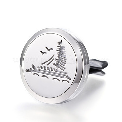 316 Surgical Stainless Steel Car Diffuser Locket Clips&nbsp;STAS-H336-11