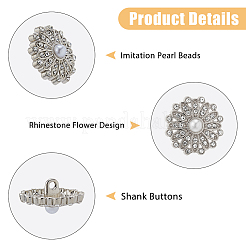 24Pcs 3 Styles Alloy Rhinestone Shank Buttons&nbsp;BUTT-HS0001-05P