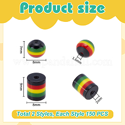 300Pcs 2 Styles Ghana Jamaica Reggae Stripe Resin Beads&nbsp;RESI-UN0001-07