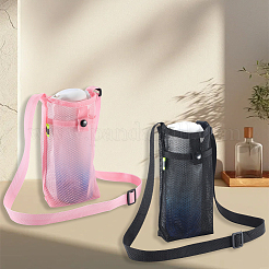 2Pcs 2 Colors Polyester Plastic Water Bottle Mesh Pouches&nbsp;AJEW-CN0004-37C