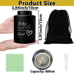 1Pc Column Stainless Steel Urn for Human Pet Ashes&nbsp;AJEW-PS0001-01C