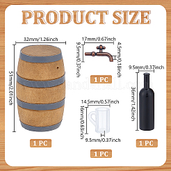 Mini Wooden Wine Barrel&nbsp;DJEW-WH0063-48