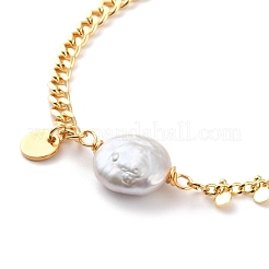 Natural Baroque Pearl Keshi Pearl Link Bracelets&nbsp;BJEW-JB05803-01