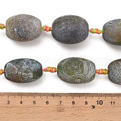 Natural Weathered Agate Beads Strands&nbsp;G-A321-M02-01