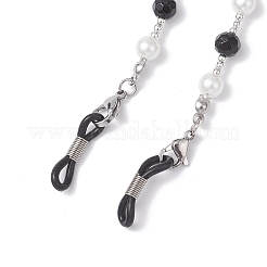 Glass Beaded Eyeglasses Chains&nbsp;AJEW-EH00405