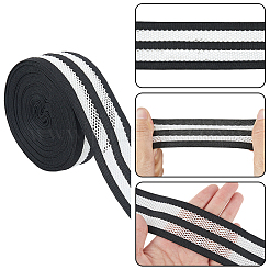9.4 Yards Flat Polyester Mesh Elastic Wide Band&nbsp;OCOR-CY0003-31B-01