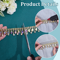 2Yards Iron & Glass Beaded Trim Garland Strand&nbsp;OCOR-ME0001-70