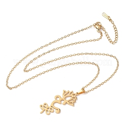 304 Stainless Steel Hollow Cut Yoga Om Lotus Flower Pendant Necklaces&nbsp;NJEW-Z073-02G-04