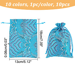 10Pcs 10 Colors Chinese Style Brocade Drawstring Gift Blessing Bags&nbsp;ABAG-NB0001-87