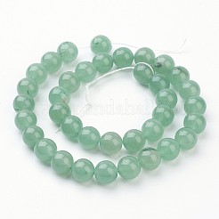 Natural Gemstone Beads Strands&nbsp;GSR12mmC024