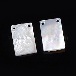 Natural White Shell Pendants&nbsp;SSHEL-D083-29A