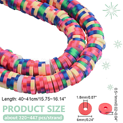 1 Strand Handmade Polymer Clay Beads Strand&nbsp;CLAY-PH0001-98