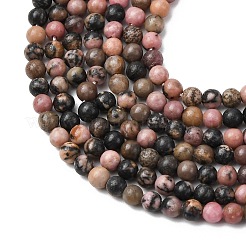 Natural Rhodonite Beads Strands&nbsp;G-Z116-A14-3mm