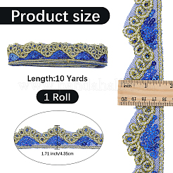 Sparkle Polyester Lace Ribbon&nbsp;SRIB-WH20020-049A