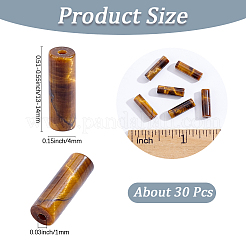1 Strand Natural Tiger Eye Beads Strands&nbsp;G-PA0002-22