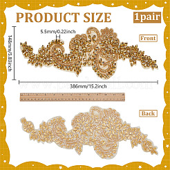 Glass Hotfix Rhinestone&nbsp;AJEW-WH0270-723G-02