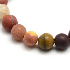 Frosted Natural Mookaite Round Bead Strands&nbsp;G-M064-6mm-11