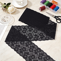Spandex Lace Ribbon&nbsp;OCOR-WH0105-234A
