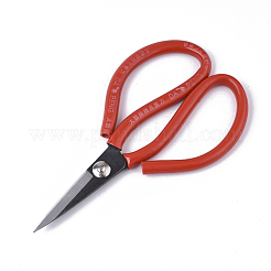 45# Steel Scissors&nbsp;TOOL-S012-06B