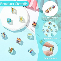 10Pcs 5 Colors Silver Foil Glass Beads&nbsp;FOIL-CJ0001-15