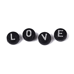 Opaque Acrylic Beads&nbsp;SACR-Q001-04A-M