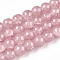 Baking Paint Crackle Glass Beads Strands, Round, Flamingo,8mm, Hole: 1.3~1.6mm, about 100pcs/strand, 31.4 inch