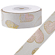 Polyester Ribbons&nbsp;SRIB-WH20020-061A-01A-7
