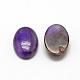 Natural Amethyst Cabochons&nbsp;G-R415-8x10-30-2