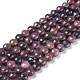 Natural Rhodonite Beads Strands&nbsp;G-I249-A24-1