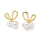 Brass Stud Earrings&nbsp;EJEW-F359-05G-2