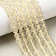 Natural Lemon Quartz(Heated) Beads Strands&nbsp;G-B167-A11-6mm-1