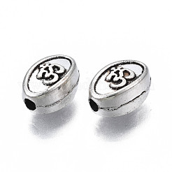Tibetan Style Alloy Beads&nbsp;TIBEB-N007-037