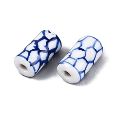 Handmade Porcelain Beads&nbsp;PORC-Q007-02C