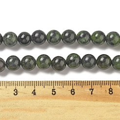 Natural Canada Jade Beads Strands&nbsp;G-L619-B02-8mm