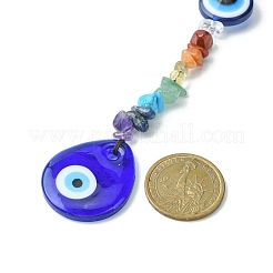 Gemstone Chip Beaded Pendant Decorations&nbsp;HJEW-JM01129-01