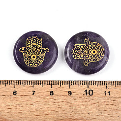 Natural Amethyst Cabochons&nbsp;G-N345-06C