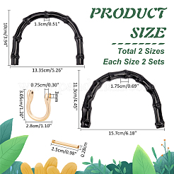 4 Sets 2 Styles Arch Plastic Imitation Bamboo Shank Bag Handles&nbsp;DIY-PH0022-34