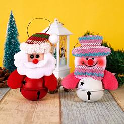 8Pcs Christmas Bells&nbsp;JX064A