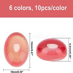 Glass Cabochons&nbsp;GLAA-FH0001-25