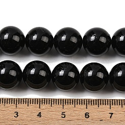 Natural Black Tourmaline Beads Strands&nbsp;G-E444-27-12mm
